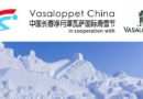 VASALOPPET CHINA 2020